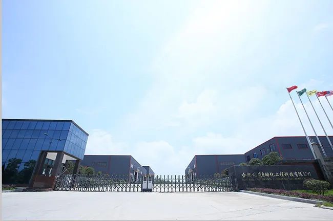 “榮譽(yù)資質(zhì)”與“政府獎(jiǎng)補(bǔ)”彰顯企業(yè)實(shí)力